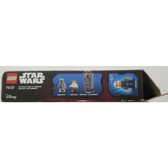 Star Wars Carbon-Freezing Chamber 75137 Incomplete Lego For replacement - Picture 10 of 12